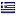e-apostolakis.gr hosted country
